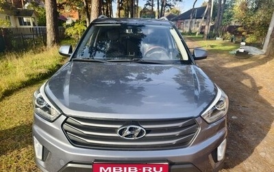 Hyundai Creta I рестайлинг, 2019 год, 1 750 000 рублей, 1 фотография