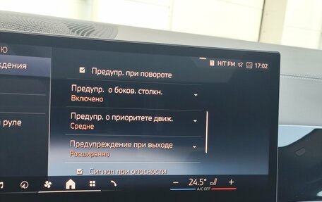 BMW X5, 2026 год, 15 699 000 рублей, 32 фотография
