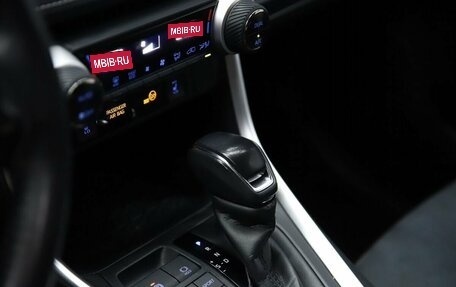 Toyota RAV4, 2021 год, 3 690 000 рублей, 15 фотография