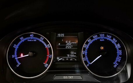 Skoda Rapid I, 2019 год, 1 349 000 рублей, 19 фотография