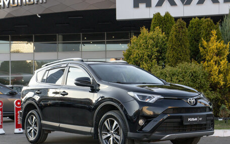 Toyota RAV4, 2017 год, 2 098 000 рублей, 2 фотография