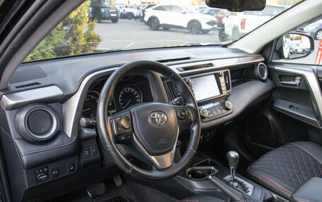 Toyota RAV4, 2017 год, 2 098 000 рублей, 14 фотография