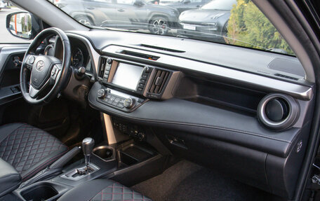 Toyota RAV4, 2017 год, 2 098 000 рублей, 7 фотография