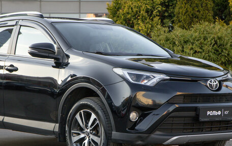 Toyota RAV4, 2017 год, 2 098 000 рублей, 16 фотография