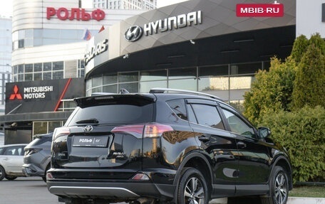 Toyota RAV4, 2017 год, 2 098 000 рублей, 4 фотография