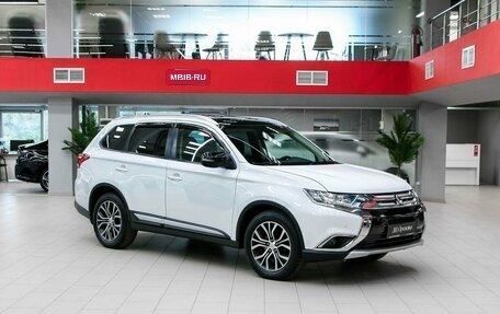 Mitsubishi Outlander III рестайлинг 3, 2017 год, 1 750 000 рублей, 3 фотография