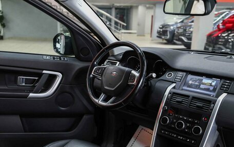 Land Rover Discovery Sport I рестайлинг, 2018 год, 2 250 000 рублей, 10 фотография