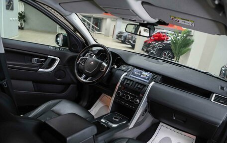 Land Rover Discovery Sport I рестайлинг, 2018 год, 2 250 000 рублей, 5 фотография