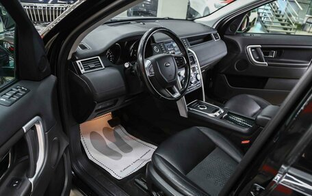 Land Rover Discovery Sport I рестайлинг, 2018 год, 2 250 000 рублей, 8 фотография