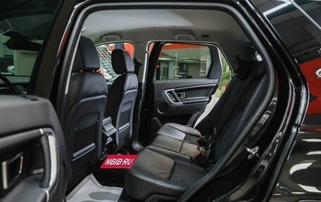 Land Rover Discovery Sport I рестайлинг, 2018 год, 2 250 000 рублей, 7 фотография