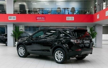 Land Rover Discovery Sport I рестайлинг, 2018 год, 2 250 000 рублей, 4 фотография