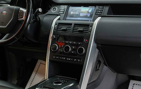 Land Rover Discovery Sport I рестайлинг, 2018 год, 2 250 000 рублей, 12 фотография