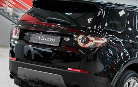 Land Rover Discovery Sport I рестайлинг, 2018 год, 2 250 000 рублей, 13 фотография