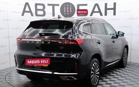 CheryExeed TXL, 2022 год, 1 900 000 рублей, 3 фотография