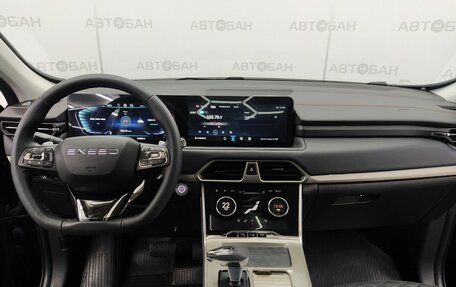 CheryExeed TXL, 2022 год, 1 900 000 рублей, 24 фотография