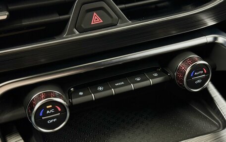 Geely Tugella FY11, 2023 год, 2 965 000 рублей, 16 фотография