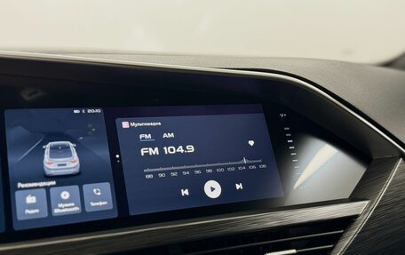 Geely Tugella FY11, 2023 год, 2 965 000 рублей, 15 фотография