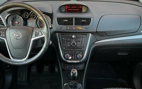 Opel Mokka I, 2013 год, 979 000 рублей, 3 фотография