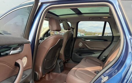BMW X1, 2021 год, 2 129 450 рублей, 8 фотография