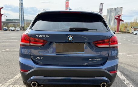 BMW X1, 2021 год, 2 129 450 рублей, 5 фотография