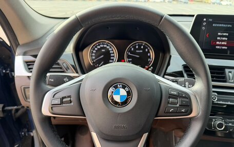 BMW X1, 2021 год, 2 129 450 рублей, 9 фотография