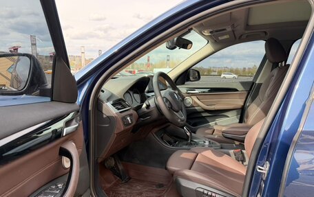 BMW X1, 2021 год, 2 129 450 рублей, 7 фотография