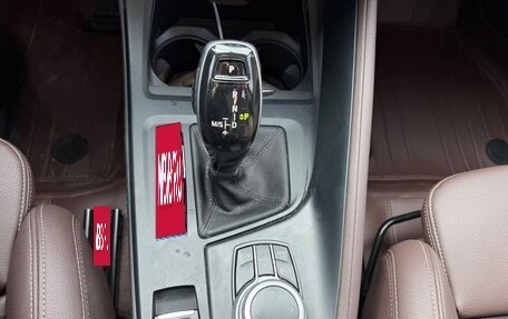 BMW X1, 2021 год, 2 129 450 рублей, 13 фотография