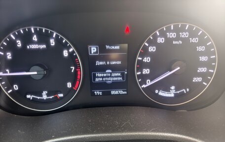 Hyundai Creta I рестайлинг, 2019 год, 1 750 000 рублей, 17 фотография