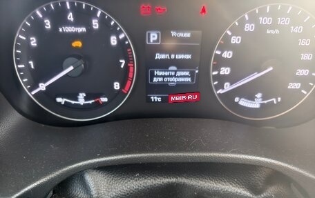 Hyundai Creta I рестайлинг, 2019 год, 1 750 000 рублей, 18 фотография
