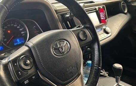 Toyota RAV4, 2014 год, 1 670 000 рублей, 9 фотография