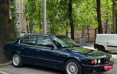BMW 5 серия, 1992 год, 785 000 рублей, 1 фотография