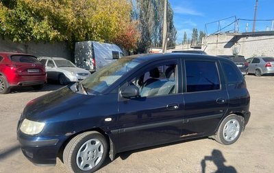 Hyundai Matrix I рестайлинг, 2005 год, 320 000 рублей, 1 фотография