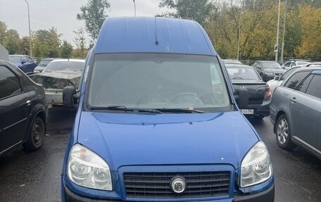 Fiat Doblo I, 2008 год, 420 000 рублей, 1 фотография