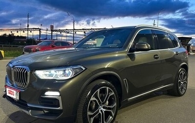BMW X5, 2020 год, 6 600 000 рублей, 1 фотография