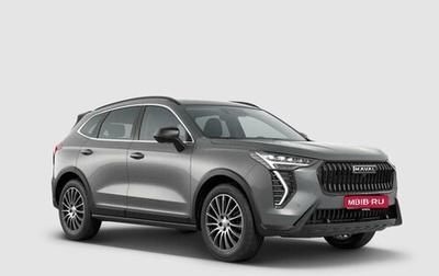Haval Jolion, 2026 год, 2 699 000 рублей, 1 фотография