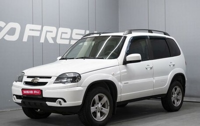 Chevrolet Niva I рестайлинг, 2017 год, 650 000 рублей, 1 фотография