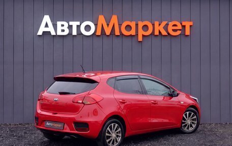 KIA cee'd III, 2015 год, 999 000 рублей, 2 фотография