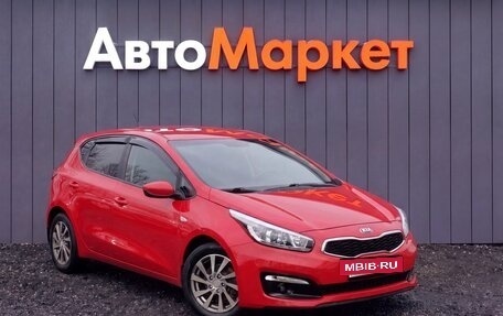 KIA cee'd III, 2015 год, 999 000 рублей, 15 фотография