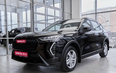 Haval Jolion, 2026 год, 2 649 000 рублей, 1 фотография