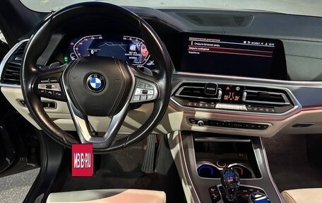 BMW X5, 2020 год, 6 600 000 рублей, 16 фотография