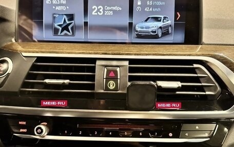 BMW X3, 2019 год, 3 600 000 рублей, 16 фотография