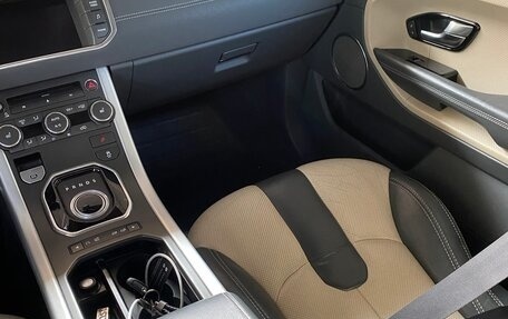 Land Rover Range Rover Evoque I, 2013 год, 1 950 000 рублей, 24 фотография