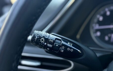 Hyundai Sonata VIII, 2020 год, 2 220 000 рублей, 26 фотография