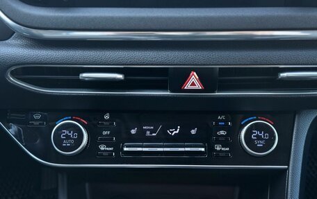 Hyundai Sonata VIII, 2020 год, 2 220 000 рублей, 24 фотография