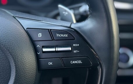 Hyundai Sonata VIII, 2020 год, 2 220 000 рублей, 16 фотография
