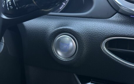 Hyundai Sonata VIII, 2020 год, 2 220 000 рублей, 20 фотография