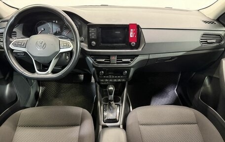 Volkswagen Polo VI (EU Market), 2020 год, 1 699 000 рублей, 9 фотография