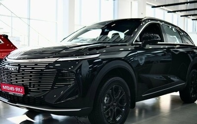 Haval F7, 2026 год, 3 799 000 рублей, 1 фотография