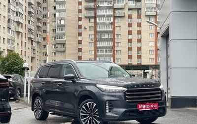 CheryExeed VX, 2022 год, 2 049 000 рублей, 1 фотография