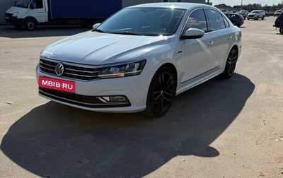 Volkswagen Passat B8 рестайлинг, 2016 год, 170 000 рублей, 1 фотография